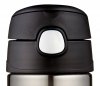 Kubek dla dzieci ze słomką Thermos FUNtainer 470 ml grafitowy